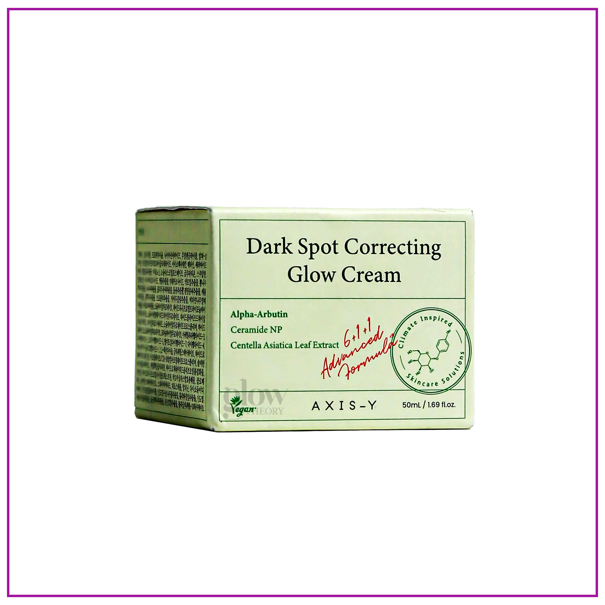 Dark Spot correcting glow cream AXIS-Y Dark Spot Correcting Glow Cream - Image 1