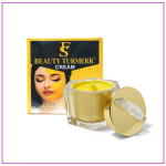 FS Beauty Turmeric Cream