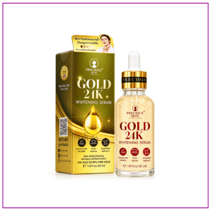 Precious Skin Gold 24K Whitening Serum