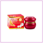 Kim Pearl Cream 20g
