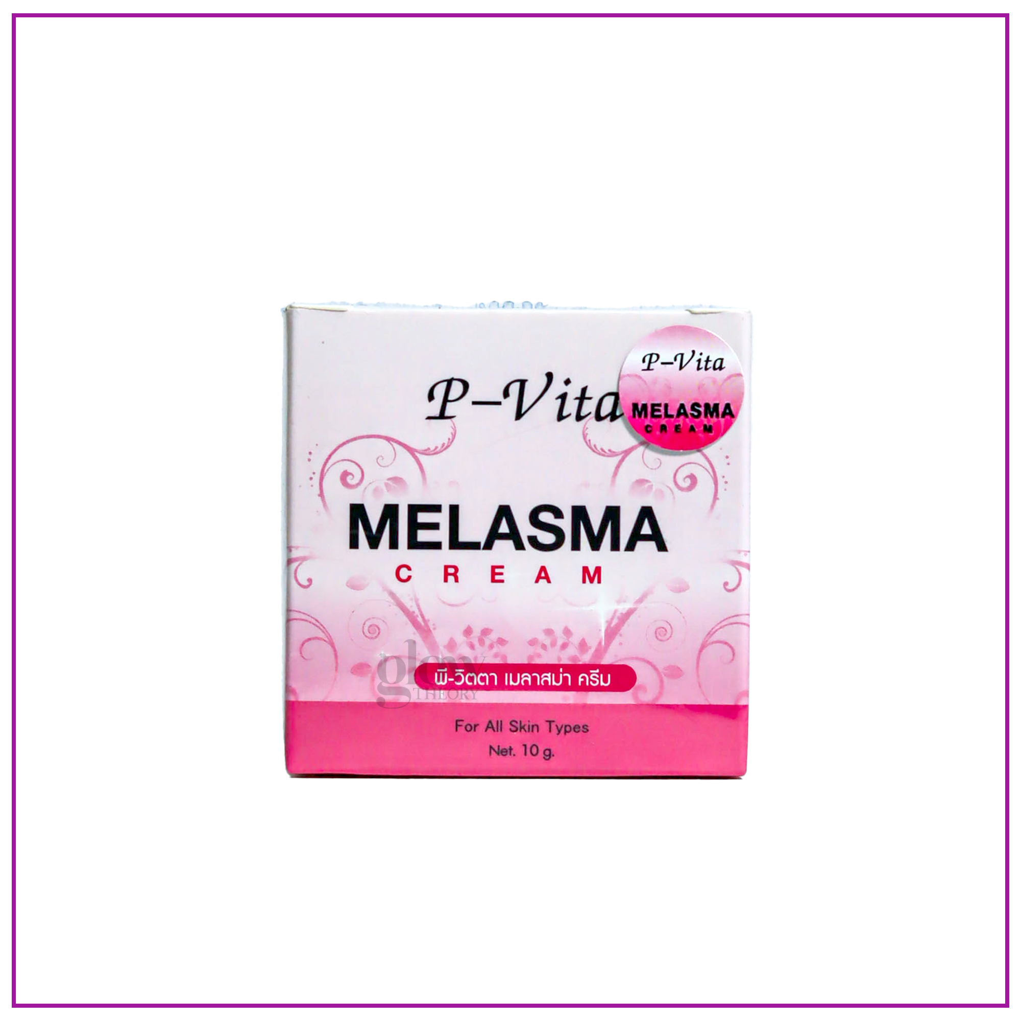 P-VITA MELASMA CREAM P-VITA Melasma Cream - Image 1