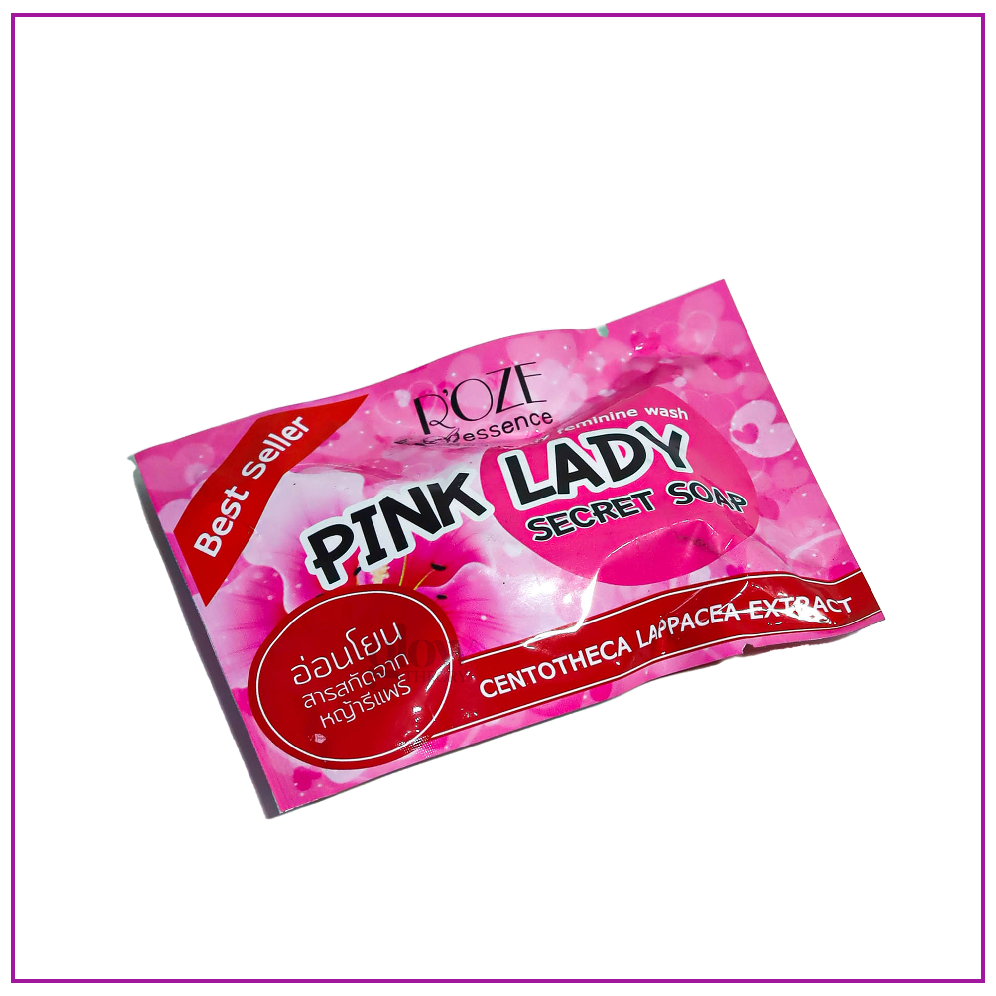 Pink Lady Secret Soap Pink Lady Secret Soap - Image 1